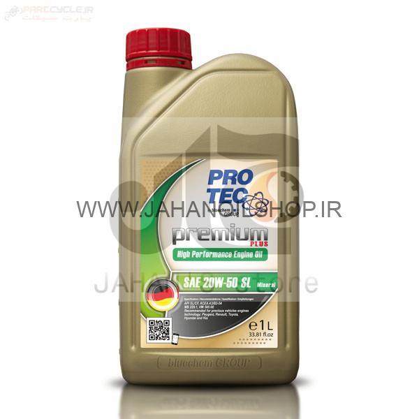 روغن موتور پروتک 20W50 یک لیتری SL